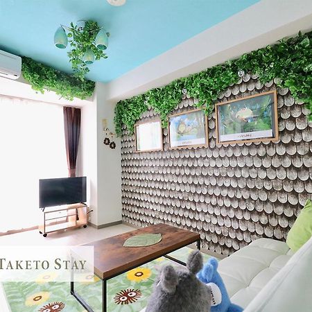 Serenar Minami 13 Jo 3F Sapporo Exterior photo